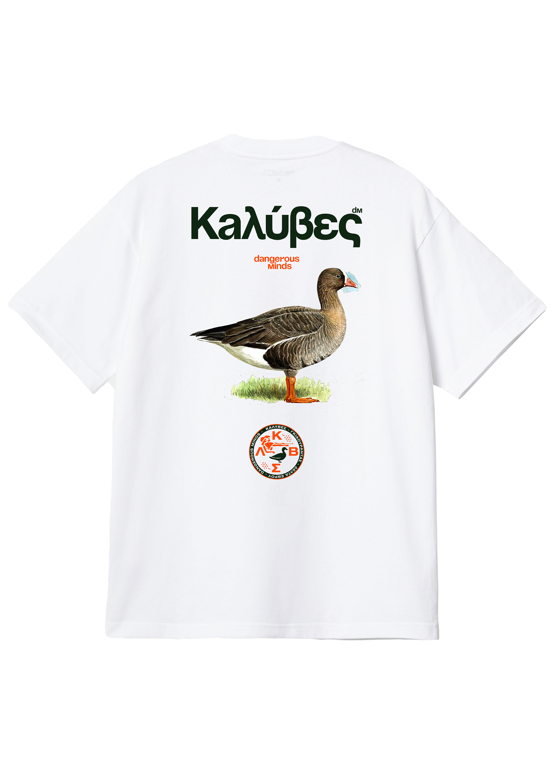 Kaluves Nanoxina white tee