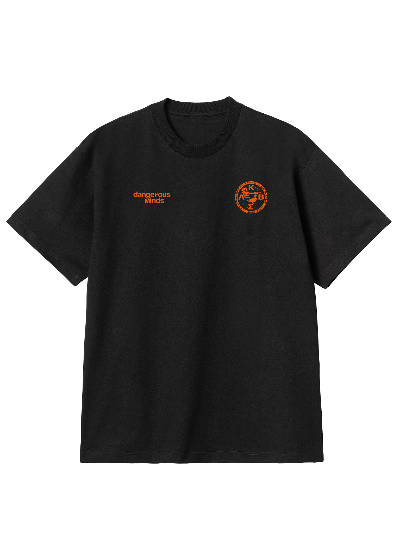 Kaluves Agrioxoiros black tee