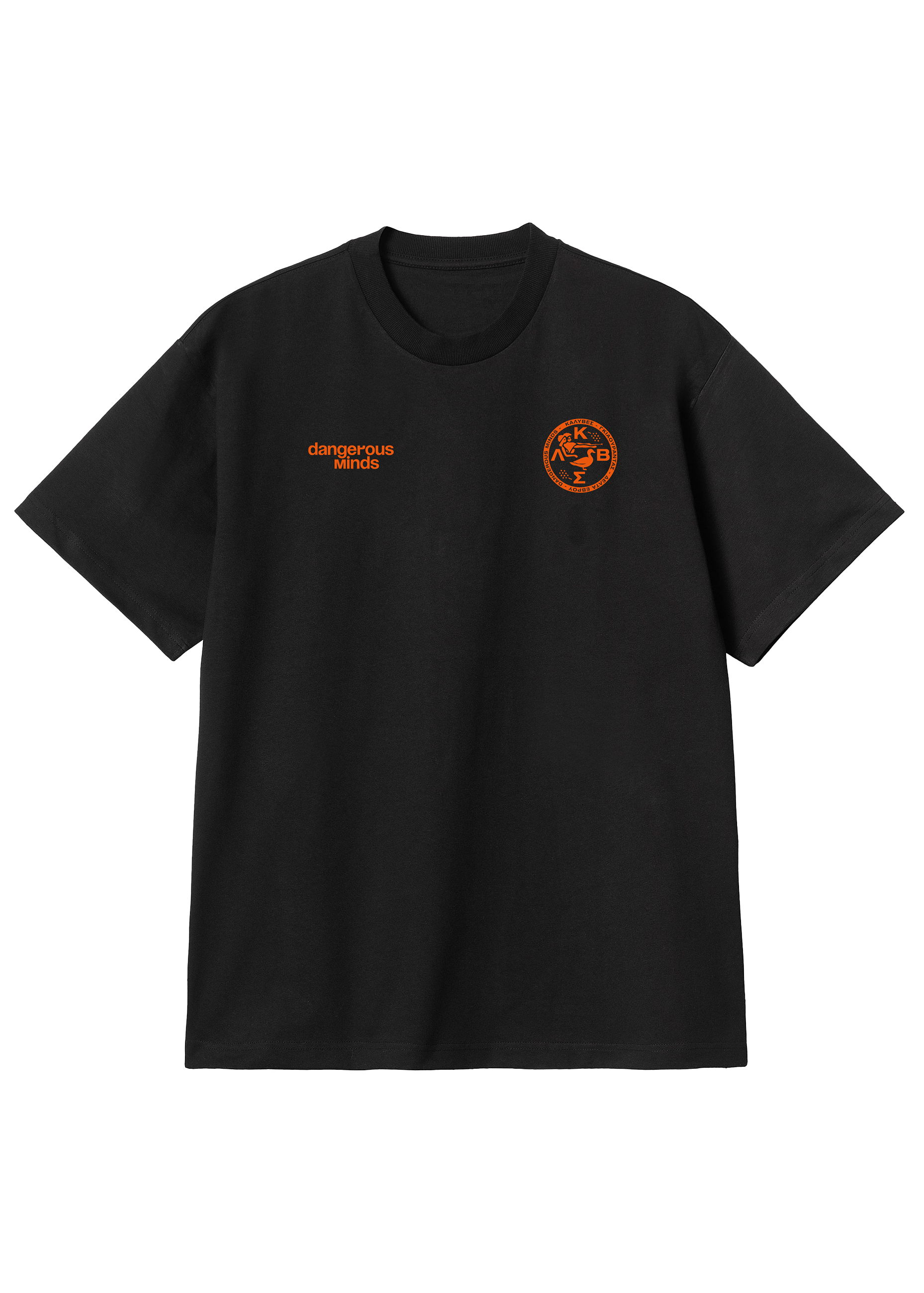 Kaluves Agrioxoiros black tee