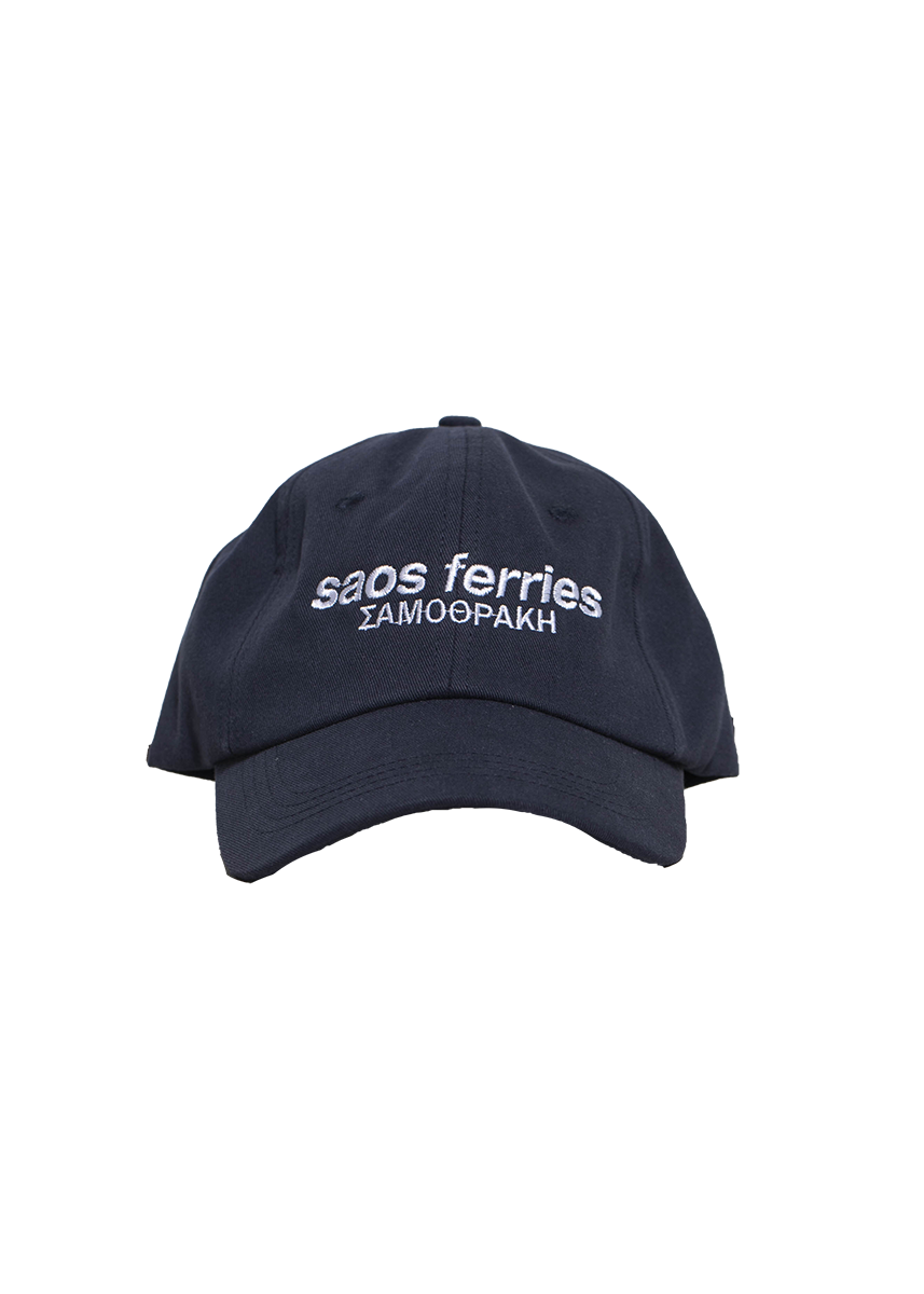 Dangerous Minds SAOS Ferries Port Worker blue cap