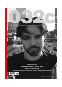 032c Issue 49 Skrillex