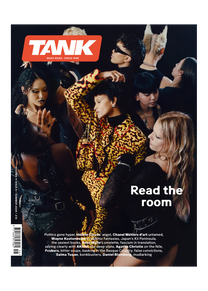 Tank Summer 2026